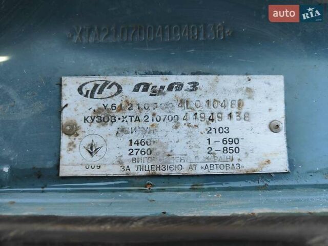 Синий ВАЗ 2107, объемом двигателя 1.5 л и пробегом 172 тыс. км за 600 $, фото 39 на Automoto.ua