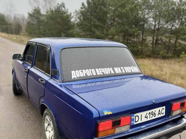 Синий ВАЗ 2107, объемом двигателя 1.5 л и пробегом 204 тыс. км за 1700 $, фото 4 на Automoto.ua