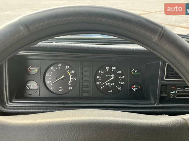 ВАЗ 2107 2005 у Кременчуге на Automoto.ua Синій ВАЗ 2107, об'ємом двигуна 1.45 л та пробігом 53 тис. км за 2000 $, фото 13 на Automoto.ua