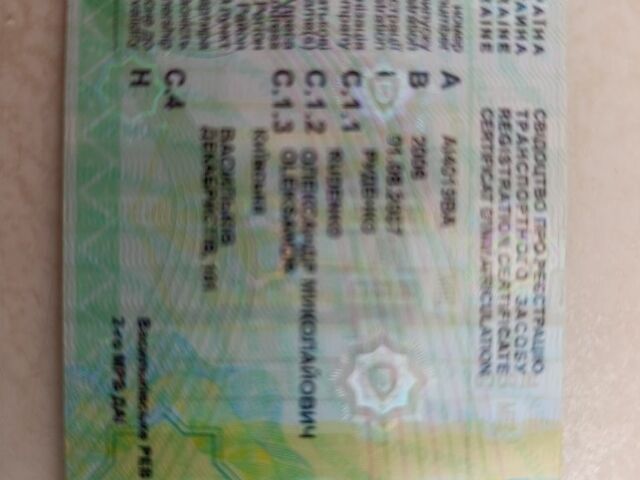 Синий ВАЗ 2107, объемом двигателя 0 л и пробегом 145 тыс. км за 1000 $, фото 10 на Automoto.ua