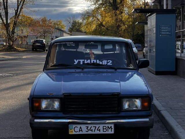 ВАЗ 2107 2006 в Черкассах на Automoto.ua Синий ВАЗ 2107, объемом двигателя 1.5 л и пробегом 3 тыс. км за 600 $, фото 1 на Automoto.ua