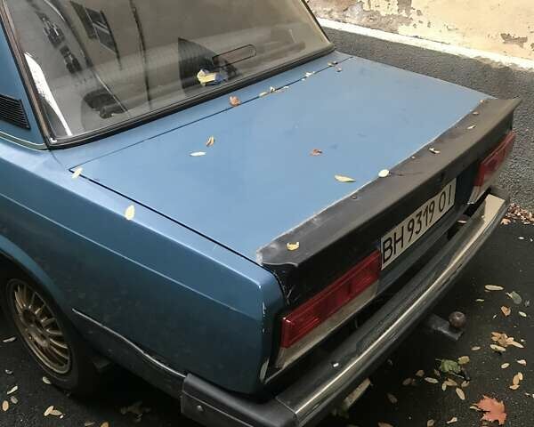 Синий ВАЗ 2107, объемом двигателя 1.45 л и пробегом 69 тыс. км за 1500 $, фото 4 на Automoto.ua