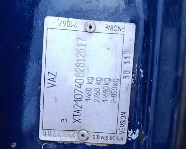 Синій ВАЗ 2107, об'ємом двигуна 1.6 л та пробігом 75 тис. км за 2600 $, фото 2 на Automoto.ua