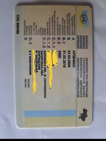 Зелений ВАЗ 2107, об'ємом двигуна 1.5 л та пробігом 84 тис. км за 1350 $, фото 4 на Automoto.ua