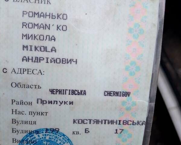 Белый ВАЗ 2108, объемом двигателя 1.3 л и пробегом 797 тыс. км за 950 $, фото 1 на Automoto.ua