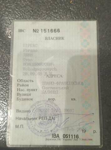 Белый ВАЗ 2108, объемом двигателя 1.29 л и пробегом 81 тыс. км за 475 $, фото 16 на Automoto.ua