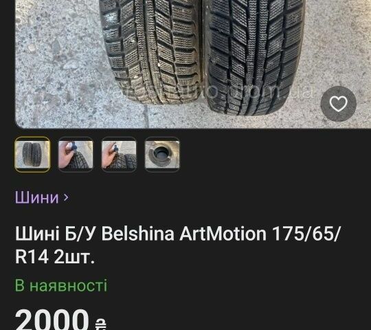 Белый ВАЗ 2108, объемом двигателя 1.3 л и пробегом 10 тыс. км за 785 $, фото 2 на Automoto.ua