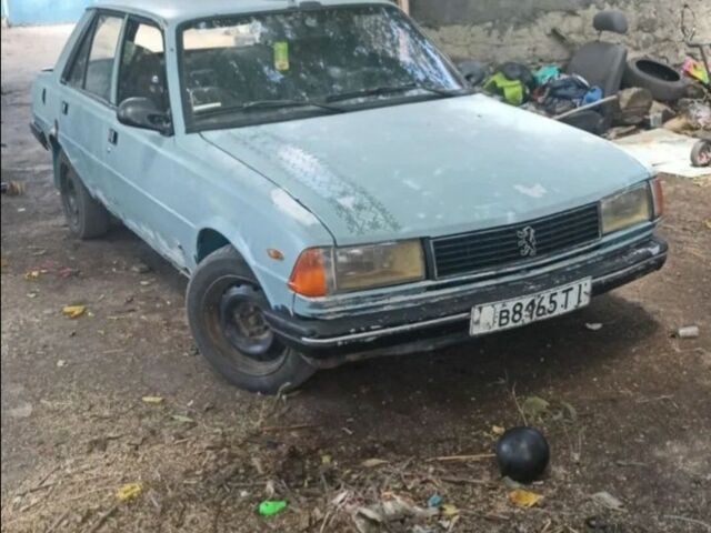 ВАЗ 2108 1986 у Кривом Озере на Automoto.ua Бежевий ВАЗ 2108, об'ємом двигуна 1.3 л та пробігом 2 тис. км за 372 $, фото 8 на Automoto.ua