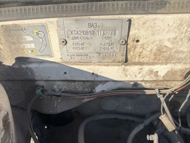 Бежевий ВАЗ 2108, об'ємом двигуна 1.5 л та пробігом 1 тис. км за 312 $, фото 5 на Automoto.ua