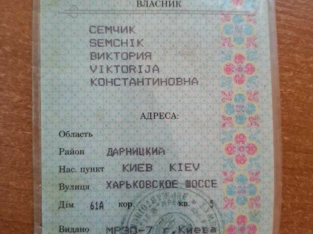 Черный ВАЗ 2108, объемом двигателя 1.1 л и пробегом 100 тыс. км за 1000 $, фото 2 на Automoto.ua
