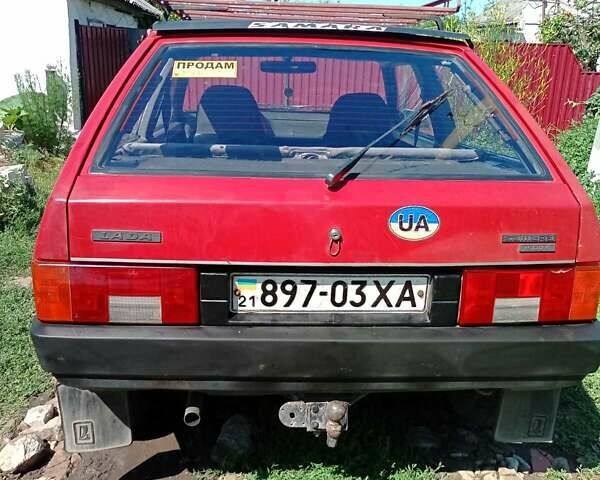 ВАЗ 2108 1987 в Боровой на Automoto.ua Красный ВАЗ 2108, объемом двигателя 1.5 л и пробегом 200 тыс. км за 1600 $, фото 1 на Automoto.ua