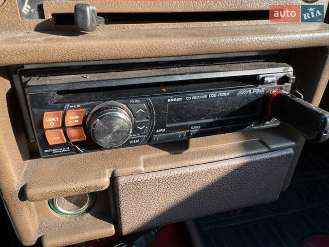 ВАЗ 2108 1987 в Кривом Роге на Automoto.ua Красный ВАЗ 2108, объемом двигателя 1.3 л и пробегом 240 тыс. км за 1600 $, фото 9 на Automoto.ua