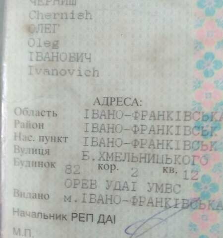Красный ВАЗ 2108, объемом двигателя 1.5 л и пробегом 500 тыс. км за 600 $, фото 3 на Automoto.ua
