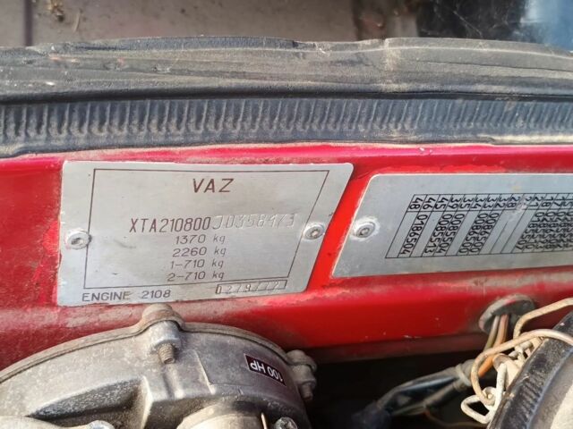 Красный ВАЗ 2108, объемом двигателя 1.3 л и пробегом 42 тыс. км за 950 $, фото 1 на Automoto.ua