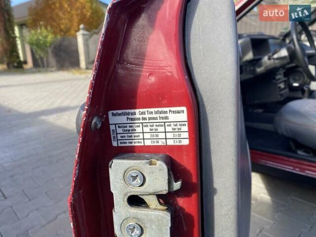 ВАЗ 2108 1990 в Черновцах на Automoto.ua Красный ВАЗ 2108, объемом двигателя 1.29 л и пробегом 110 тыс. км за 2500 $, фото 29 на Automoto.ua