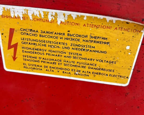 Красный ВАЗ 2108, объемом двигателя 1.1 л и пробегом 220 тыс. км за 1350 $, фото 12 на Automoto.ua