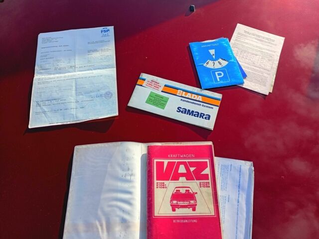 Красный ВАЗ 2108, объемом двигателя 1.5 л и пробегом 150 тыс. км за 1499 $, фото 2 на Automoto.ua