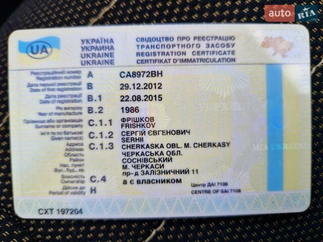 ВАЗ 2108 1986 в Черкассах на Automoto.ua Серый ВАЗ 2108, объемом двигателя 1.29 л и пробегом 96 тыс. км за 900 $, фото 4 на Automoto.ua
