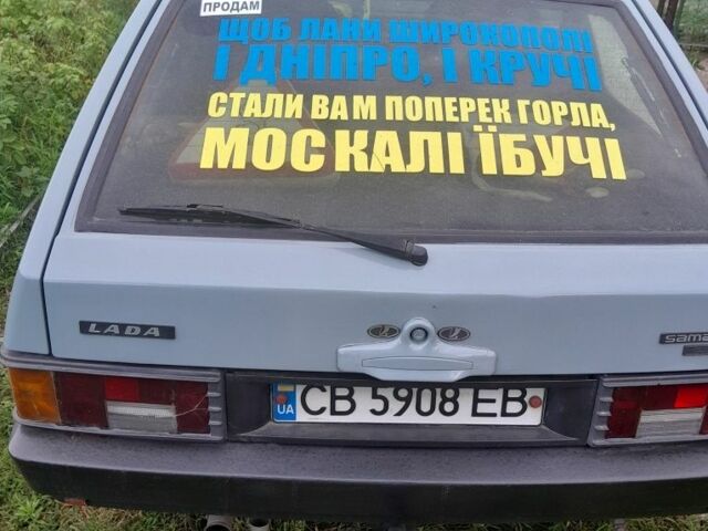 Серый ВАЗ 2108, объемом двигателя 1.3 л и пробегом 60 тыс. км за 900 $, фото 2 на Automoto.ua