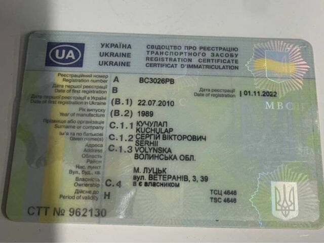 Серый ВАЗ 2108, объемом двигателя 1.3 л и пробегом 210 тыс. км за 1000 $, фото 13 на Automoto.ua