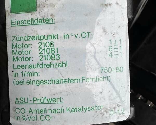 Серый ВАЗ 2108, объемом двигателя 1.1 л и пробегом 100 тыс. км за 1800 $, фото 2 на Automoto.ua