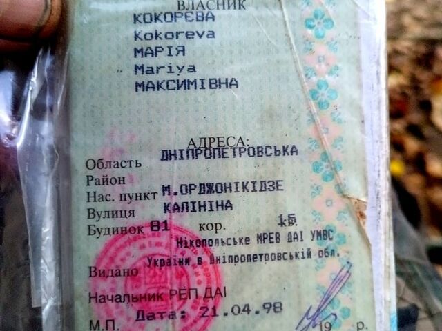 ВАЗ 2108 1993 в Никополе на Automoto.ua Серый ВАЗ 2108, объемом двигателя 1.4 л и пробегом 0 тыс. км за 500 $, фото 5 на Automoto.ua