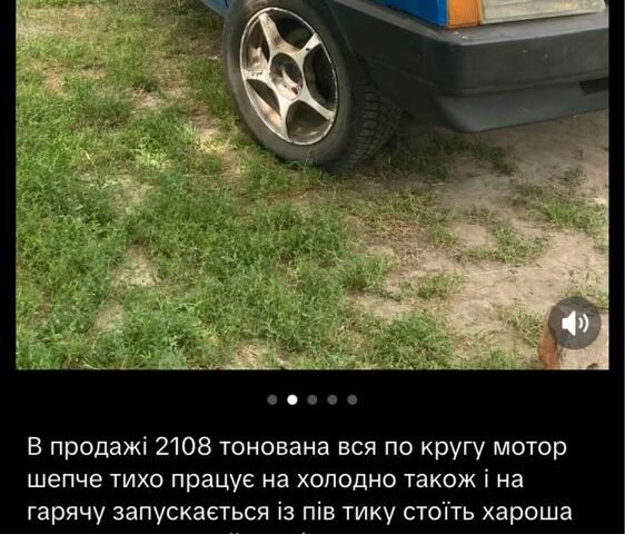 Синій ВАЗ 2108, об'ємом двигуна 1.3 л та пробігом 3 тис. км за 600 $, фото 6 на Automoto.ua