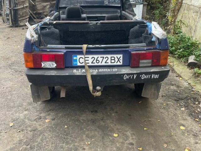 ВАЗ 2108 1992 у Чернівцях на Automoto.ua Синій ВАЗ 2108, об'ємом двигуна 1.3 л та пробігом 29 тис. км за 381 $, фото 4 на Automoto.ua