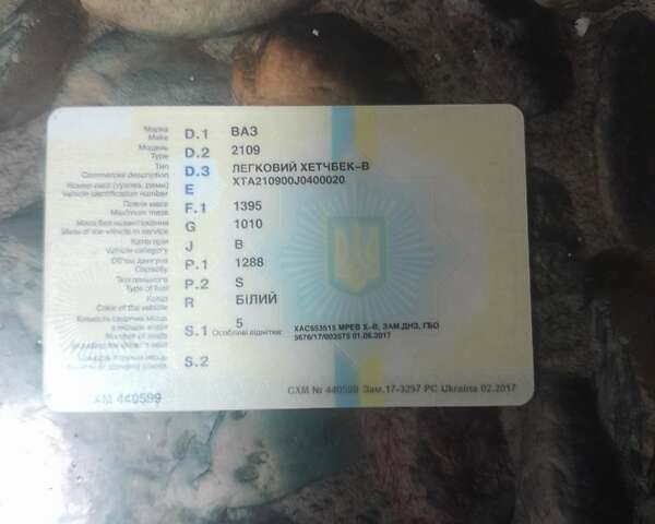 Белый ВАЗ 2109, объемом двигателя 1.29 л и пробегом 145 тыс. км за 700 $, фото 18 на Automoto.ua