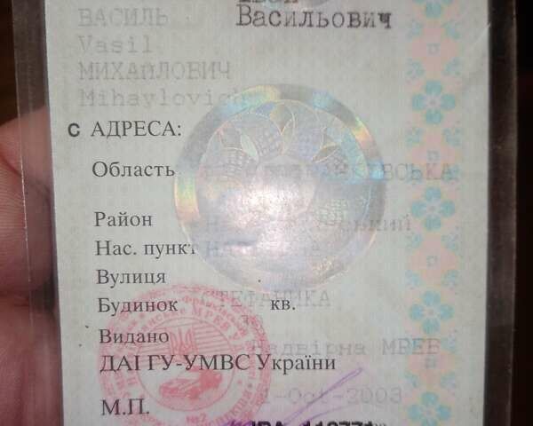 Білий ВАЗ 2109, об'ємом двигуна 1.5 л та пробігом 200 тис. км за 350 $, фото 9 на Automoto.ua