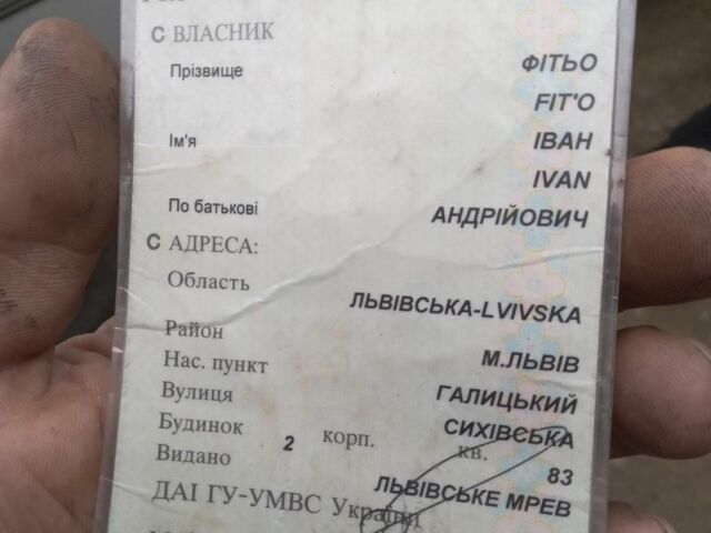 Білий ВАЗ 2109, об'ємом двигуна 0 л та пробігом 1000 тис. км за 300 $, фото 7 на Automoto.ua
