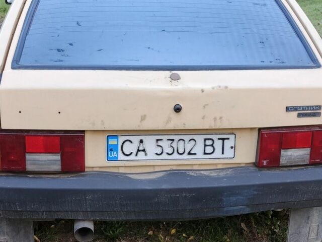 Бежевий ВАЗ 2109, об'ємом двигуна 1.3 л та пробігом 1000 тис. км за 360 $, фото 2 на Automoto.ua