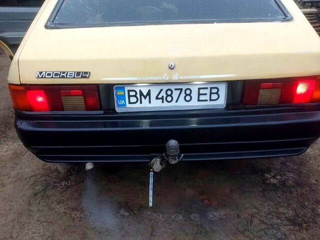 ВАЗ 2109 1989 в Сумах на Automoto.ua Бежевый ВАЗ 2109, объемом двигателя 1.6 л и пробегом 240 тыс. км за 870 $, фото 1 на Automoto.ua