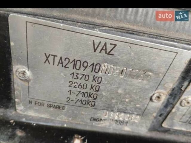 Черный ВАЗ 2109, объемом двигателя 0 л и пробегом 79 тыс. км за 1350 $, фото 5 на Automoto.ua