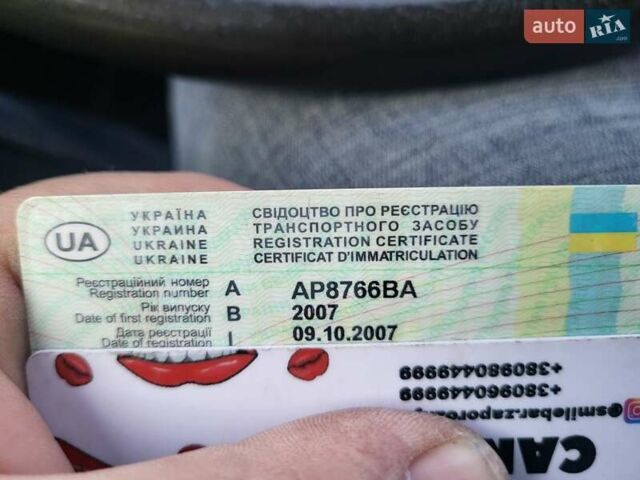 Чорний ВАЗ 2109, об'ємом двигуна 1.6 л та пробігом 76 тис. км за 3000 $, фото 23 на Automoto.ua