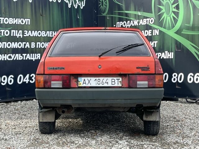 Красный ВАЗ 2109, объемом двигателя 1.3 л и пробегом 230 тыс. км за 550 $, фото 6 на Automoto.ua