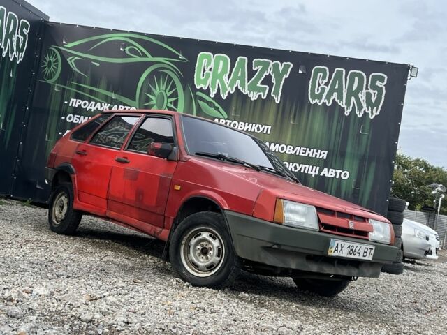 Красный ВАЗ 2109, объемом двигателя 1.3 л и пробегом 230 тыс. км за 550 $, фото 1 на Automoto.ua