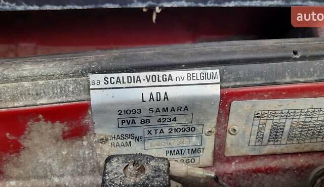 Красный ВАЗ 2109, объемом двигателя 0 л и пробегом 258 тыс. км за 700 $, фото 8 на Automoto.ua