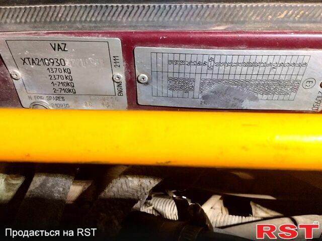 Красный ВАЗ 2109, объемом двигателя 1.5 л и пробегом 250 тыс. км за 750 $, фото 9 на Automoto.ua