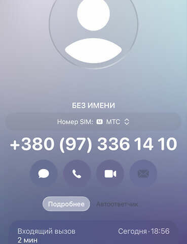 Красный ВАЗ 2109, объемом двигателя 1.5 л и пробегом 229 тыс. км за 1150 $, фото 10 на Automoto.ua