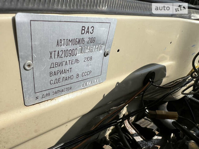 ВАЗ 2109, объемом двигателя 1.3 л и пробегом 58 тыс. км за 5499 $, фото 115 на Automoto.ua