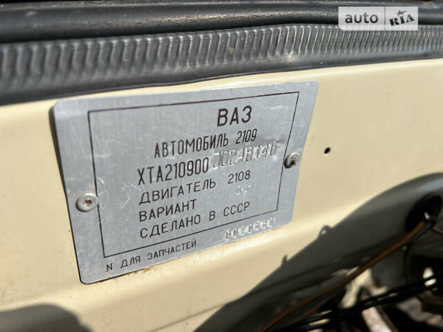 ВАЗ 2109, об'ємом двигуна 1.3 л та пробігом 58 тис. км за 5499 $, фото 113 на Automoto.ua