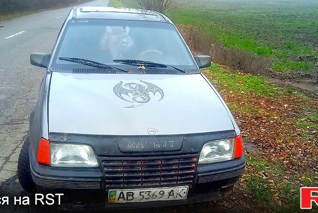 ВАЗ 2109, объемом двигателя 1.6 л и пробегом 0 тыс. км за 550 $, фото 2 на Automoto.ua