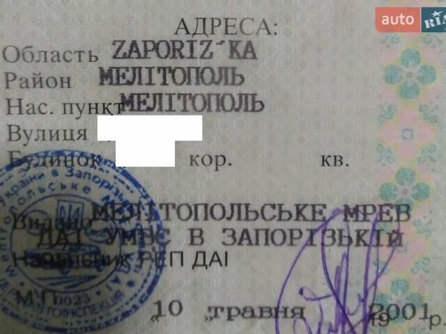 ВАЗ 2109, объемом двигателя 1.3 л и пробегом 150 тыс. км за 600 $, фото 5 на Automoto.ua