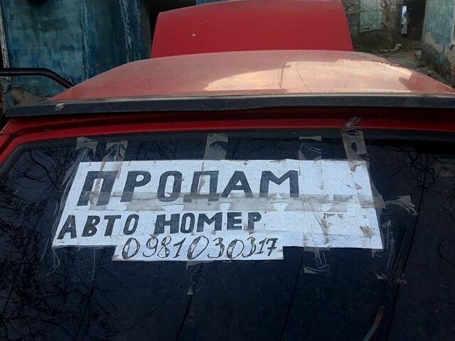 ВАЗ 2109, объемом двигателя 1.5 л и пробегом 1 тыс. км за 700 $, фото 10 на Automoto.ua