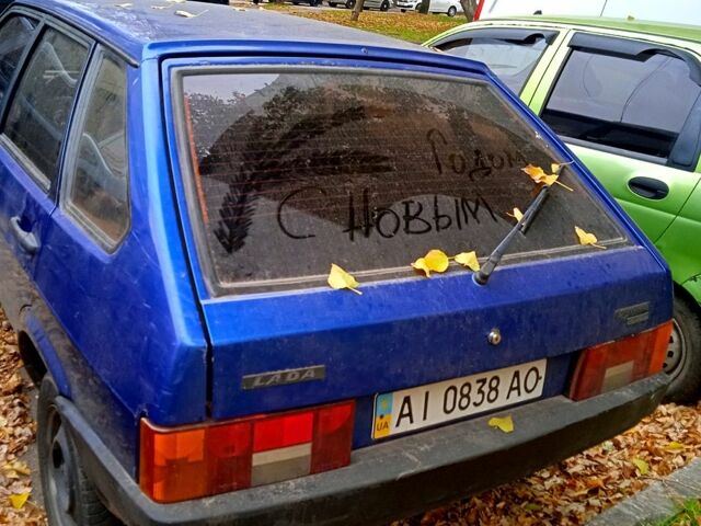 ВАЗ 2109, об'ємом двигуна 1.5 л та пробігом 250 тис. км за 1000 $, фото 3 на Automoto.ua