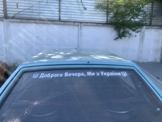 ВАЗ 2109, об'ємом двигуна 1.5 л та пробігом 250 тис. км за 1200 $, фото 4 на Automoto.ua