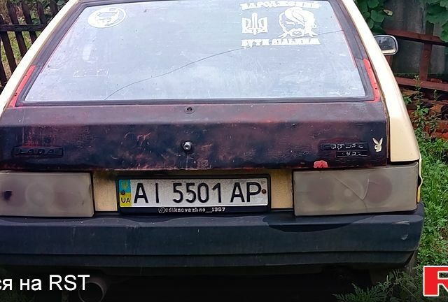 Желтый ВАЗ 2109, объемом двигателя 1.3 л и пробегом 190 тыс. км за 500 $, фото 1 на Automoto.ua