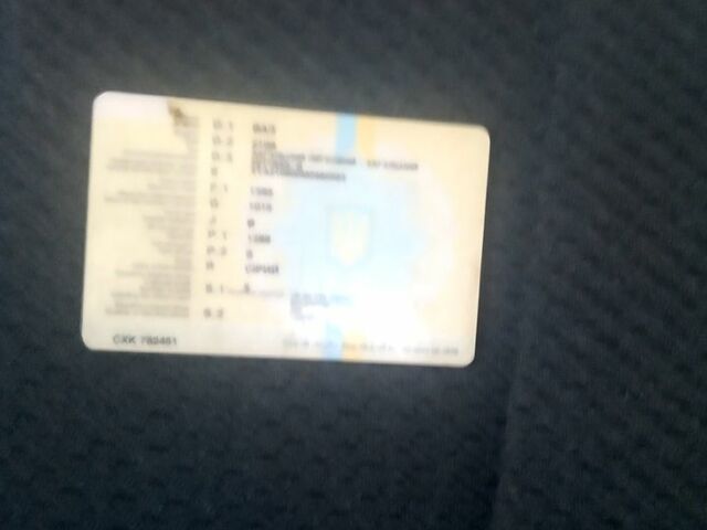 Серый ВАЗ 2109, объемом двигателя 1.3 л и пробегом 278 тыс. км за 500 $, фото 1 на Automoto.ua