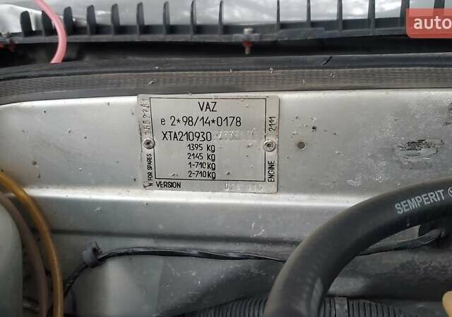 Серый ВАЗ 2109, объемом двигателя 1.5 л и пробегом 200 тыс. км за 1500 $, фото 58 на Automoto.ua